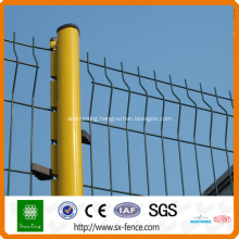 ISO9001 50*200mm powder coated welded wire mesh fence for backyard